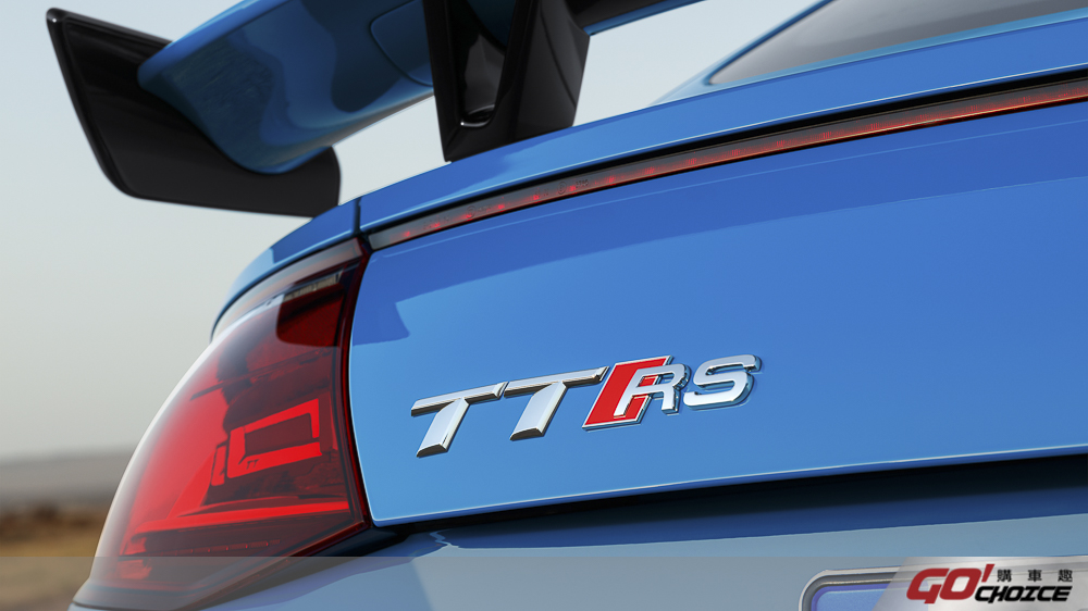 20210812AudiTTRS7