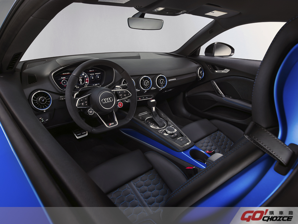 20210812AudiTTRS8