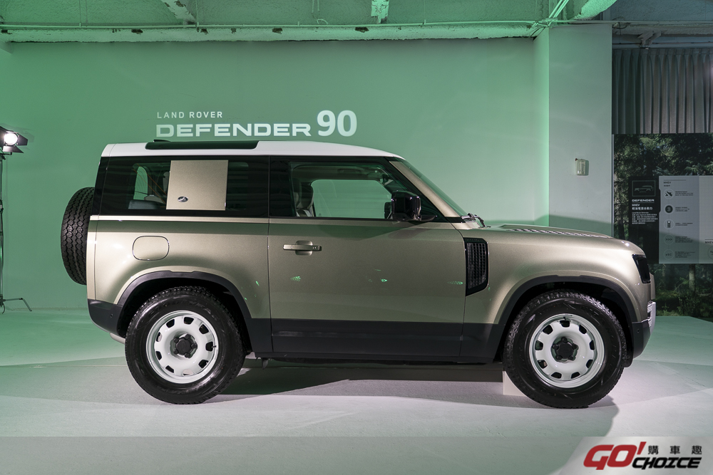 20210824Defender2