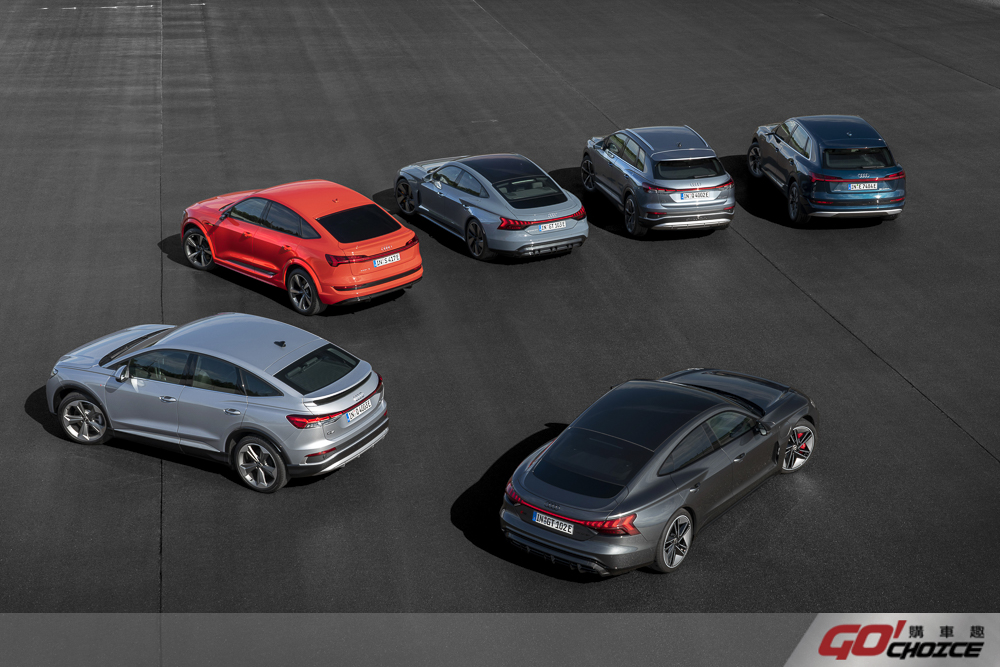 20210831Audi5