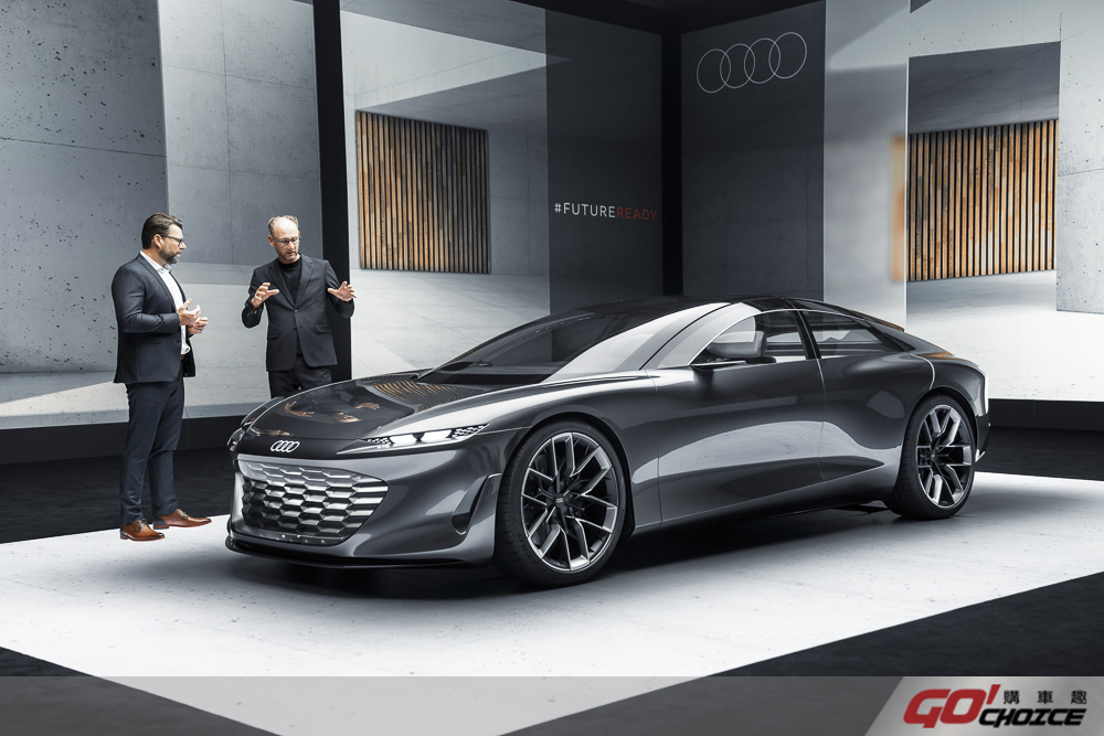 20210907AudiConcept7