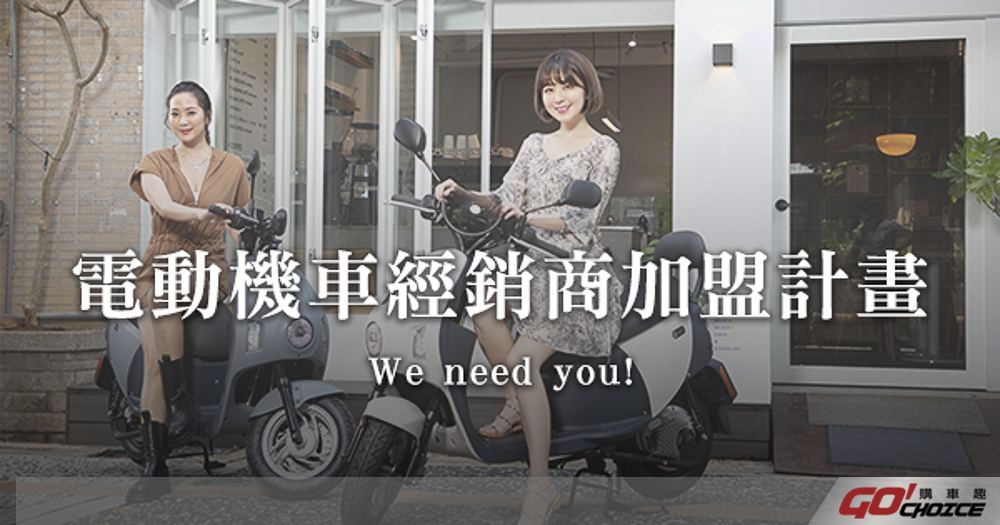20211111中華