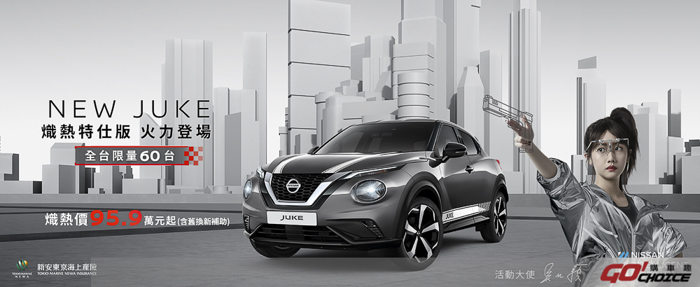 20211201Nissan