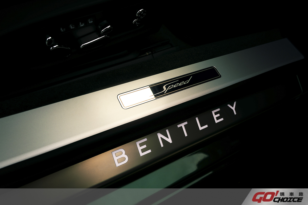 20211208Bentley