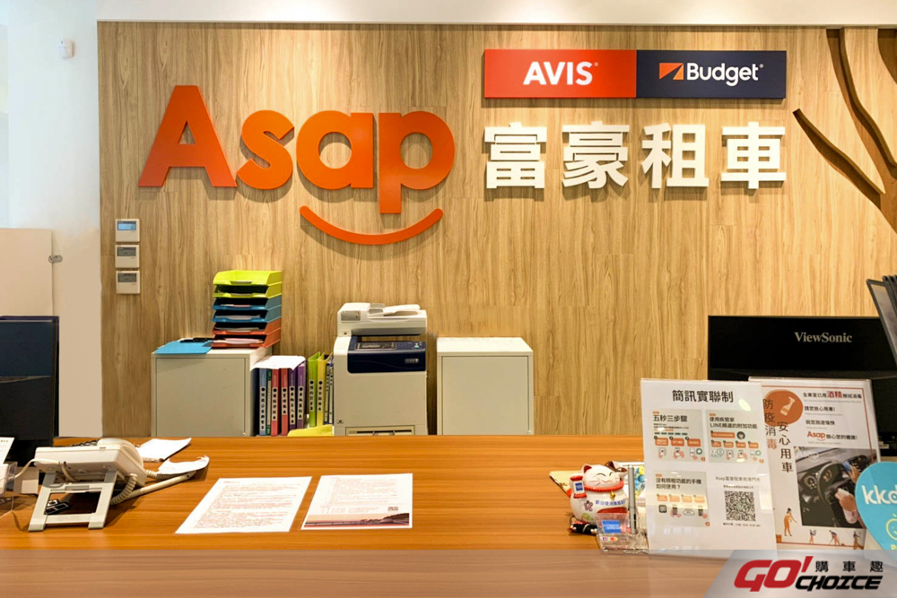 20220125AVIS