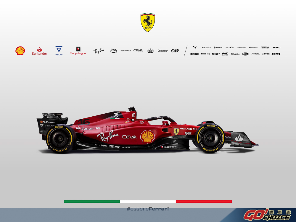 20220222Ferrari