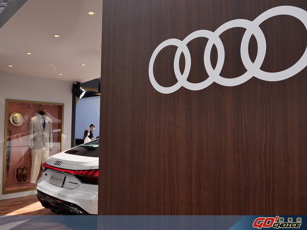 20220313audi