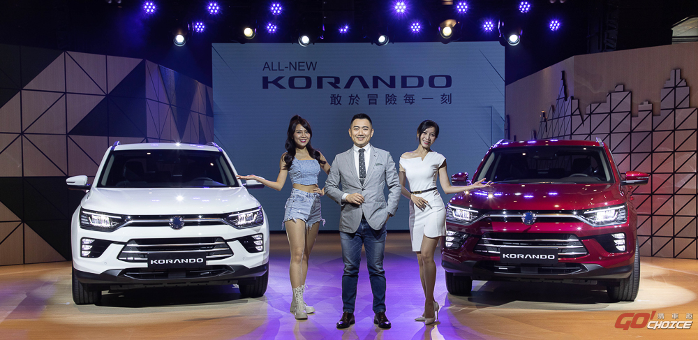 20220722Ssangyong