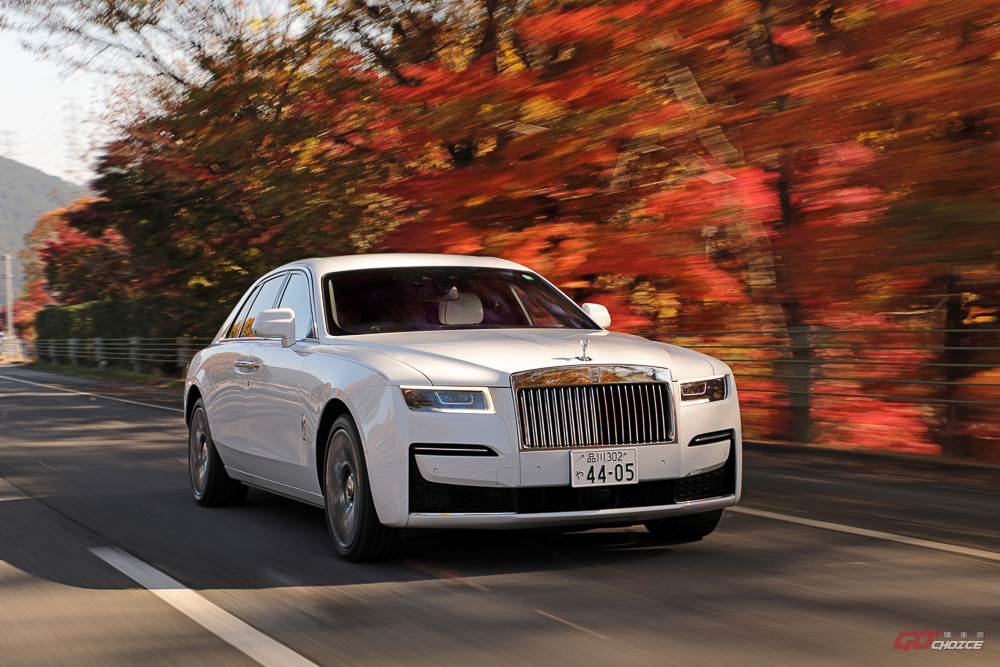20220811RollsRoyce