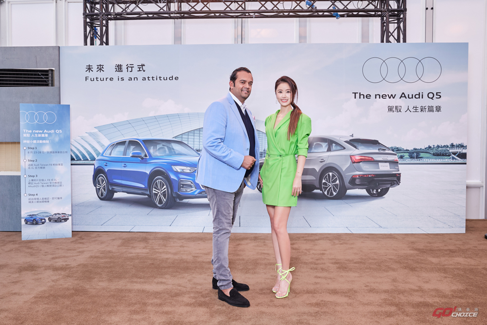 20220823Audi