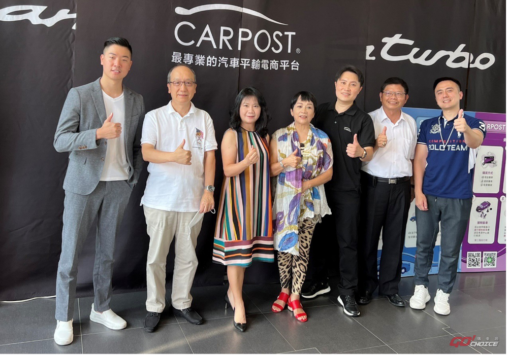 20220829CarPost