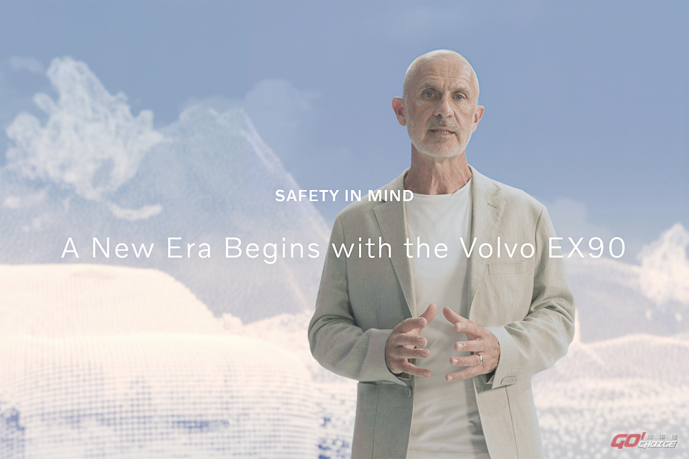 20220923Volvo