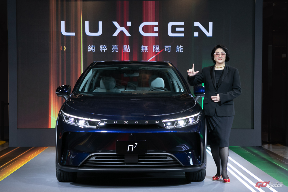 20221020Luxgen