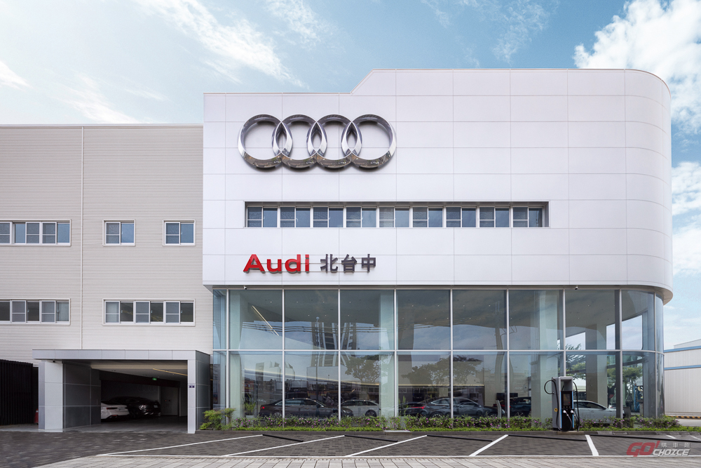 20221208audi