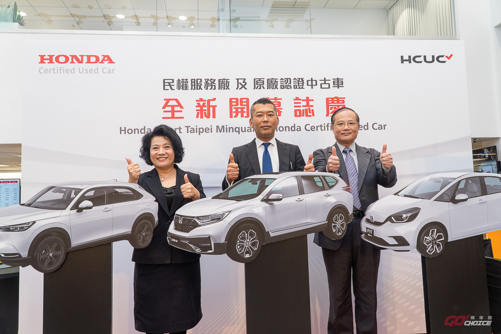 20221219honda