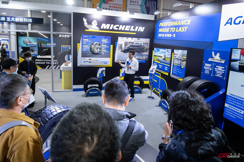 20230420michelin