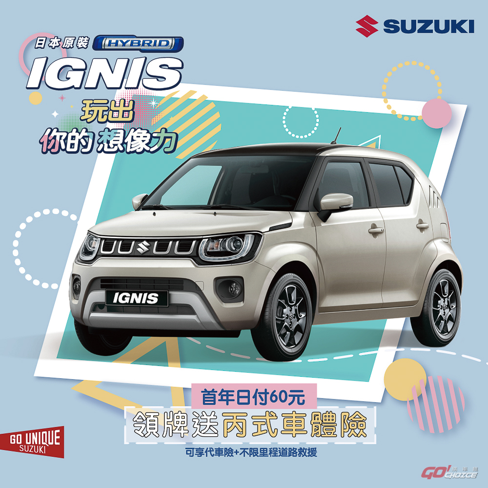 /20230502suzuki-