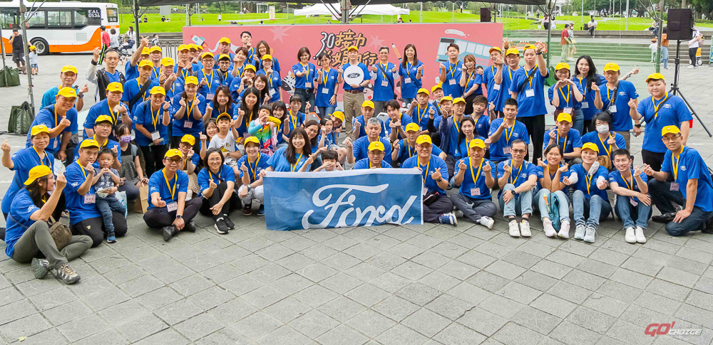 20230515ford