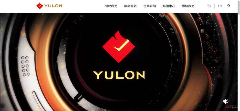 20230529Yulon