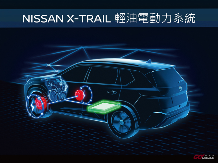 20230612nissan
