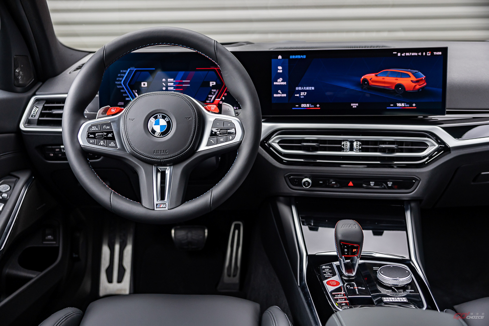 20230614bmwm