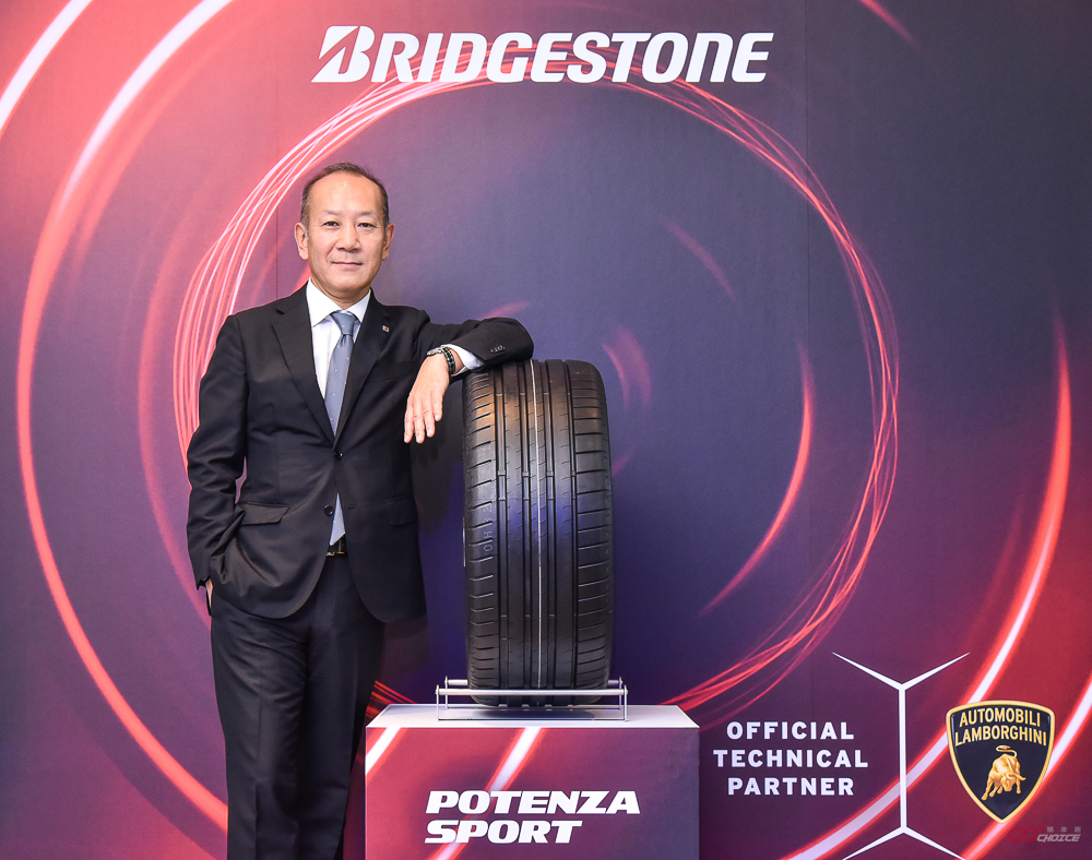 20230626bridgestone