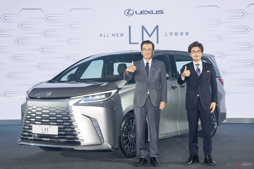 20230822Lexus