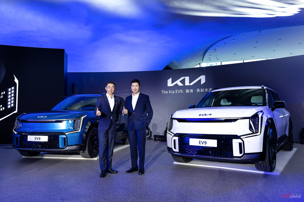 20231211kia