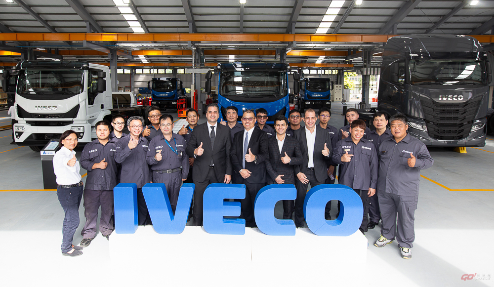 20231214iveco