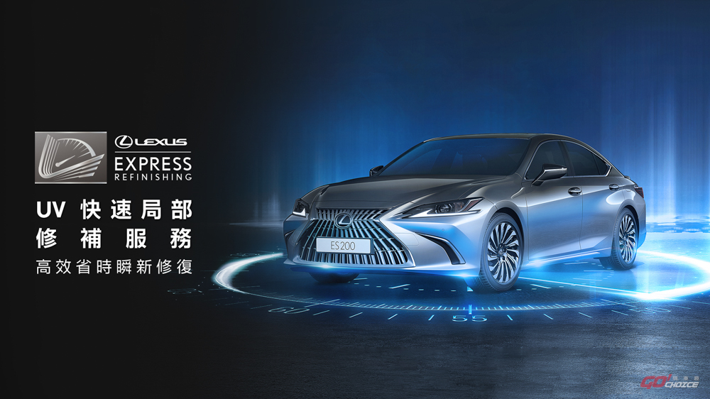 20240417Lexus