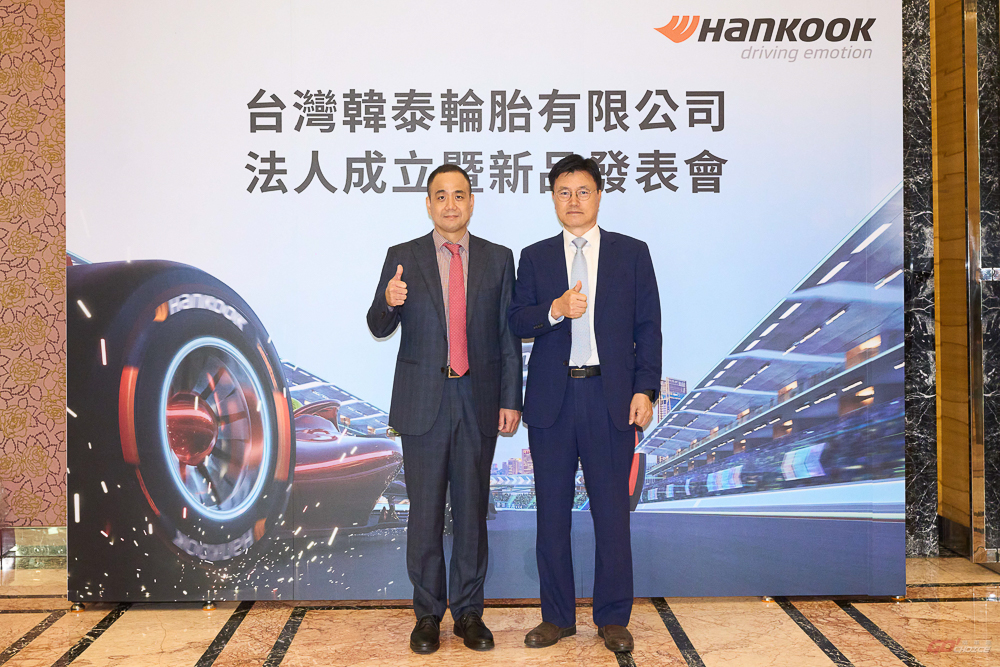 20240421hankook