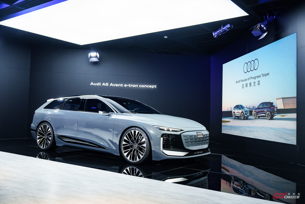 20240515audi