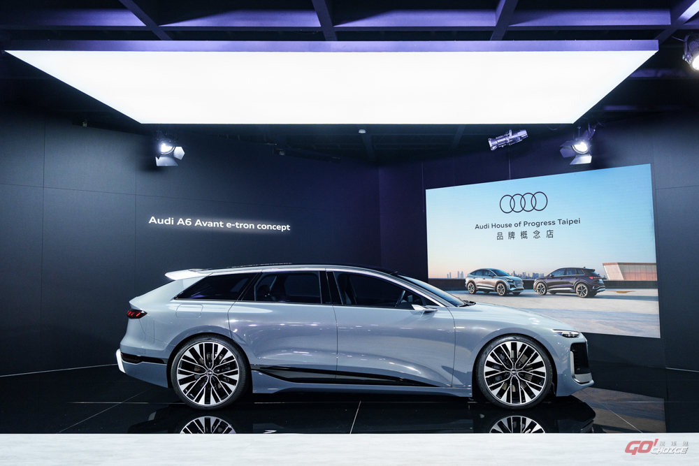 20240515audi