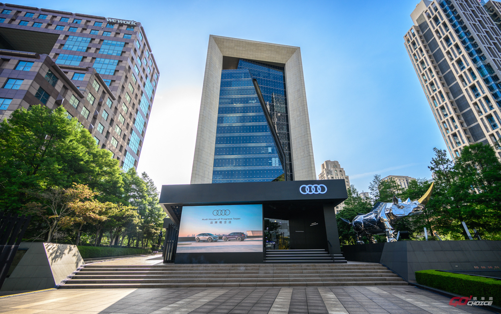 20240515audi