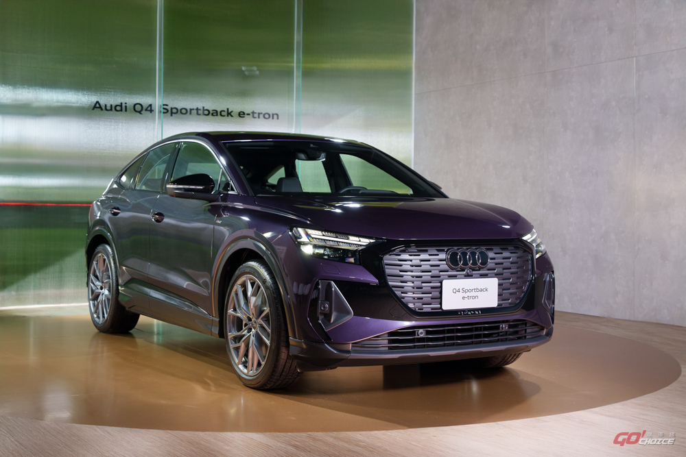 20240515audi