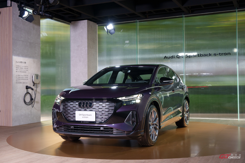 20240515audi