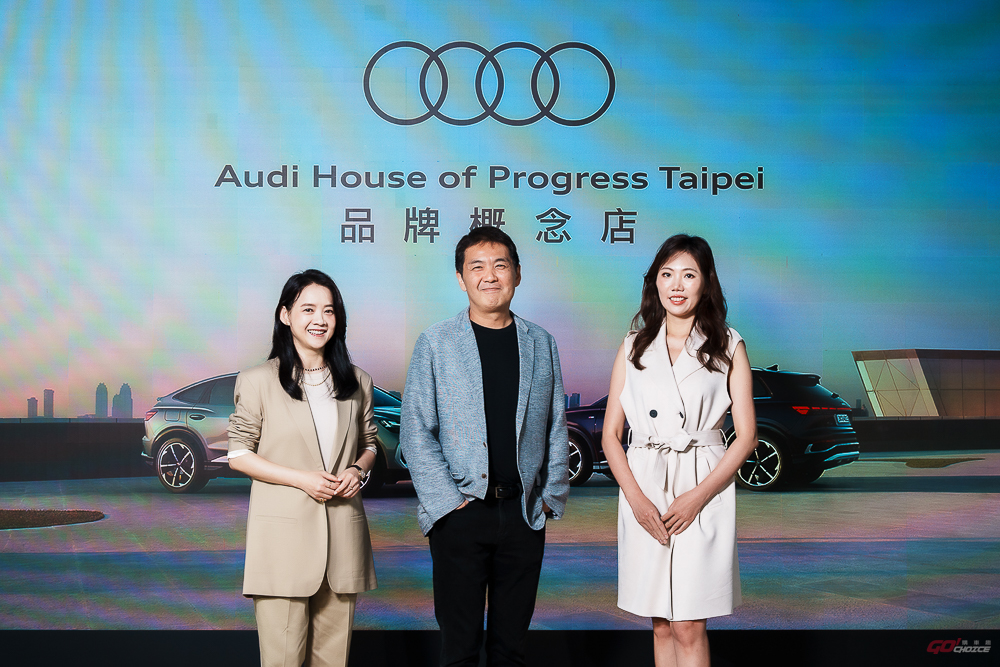 20240523Audi