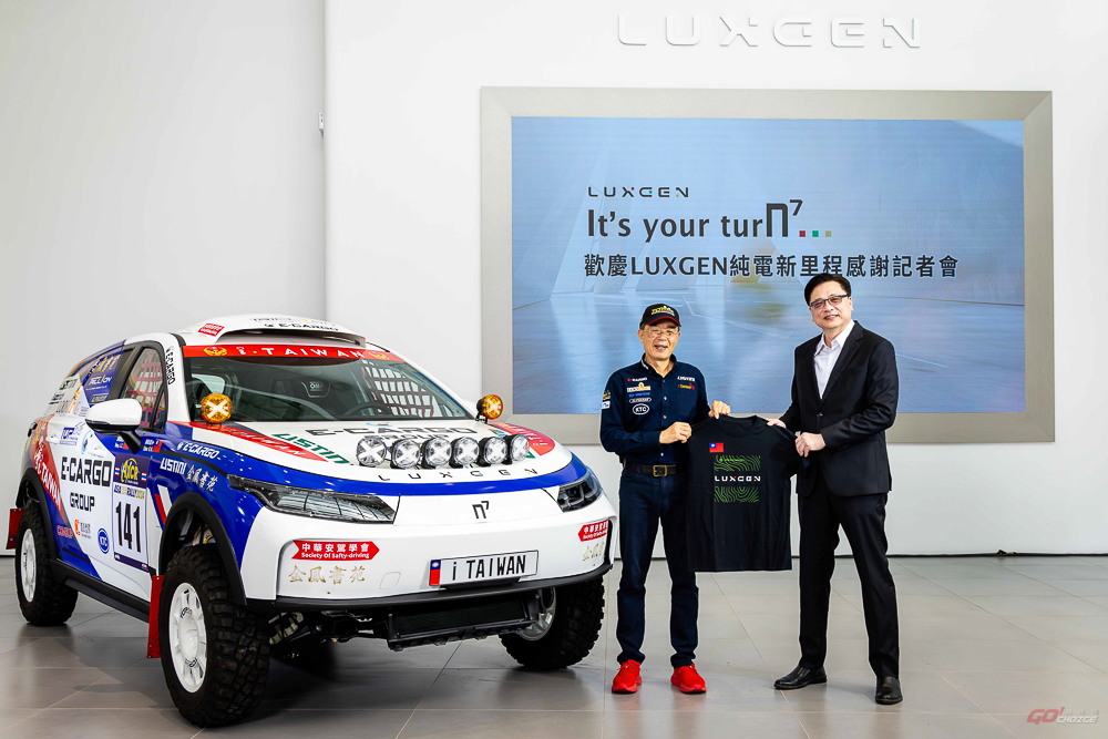 20240701luxgen