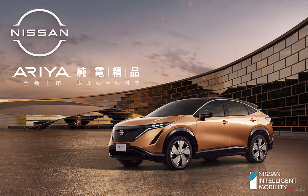 20240701nissan