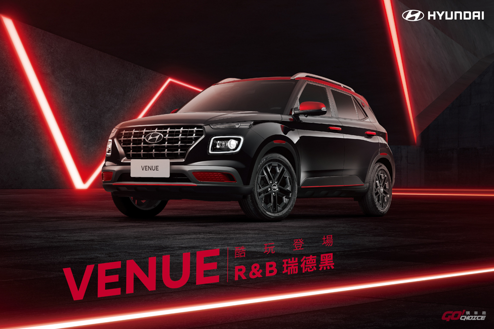 20250314hyundai