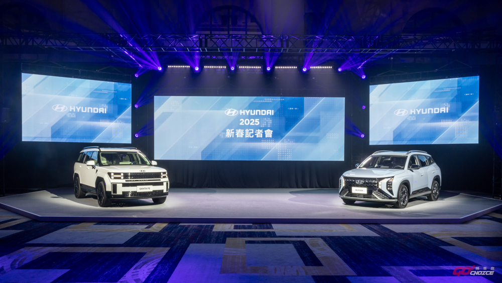 20250319Hyundai