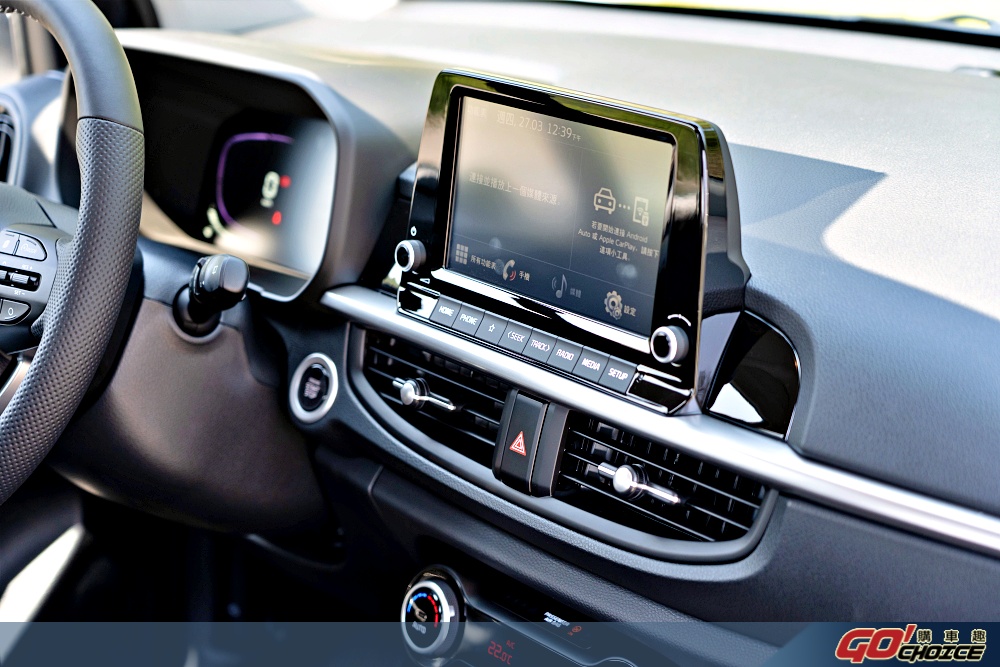Picanto-10