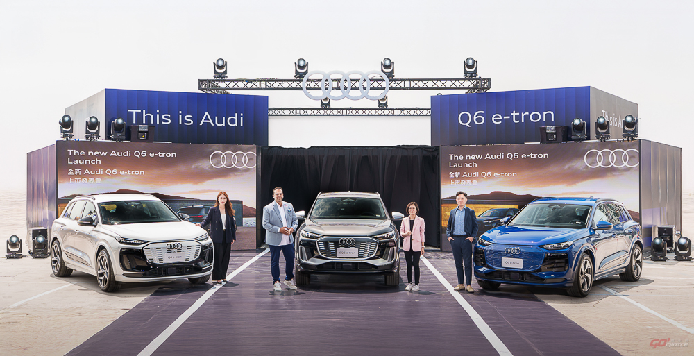 20250328Audi