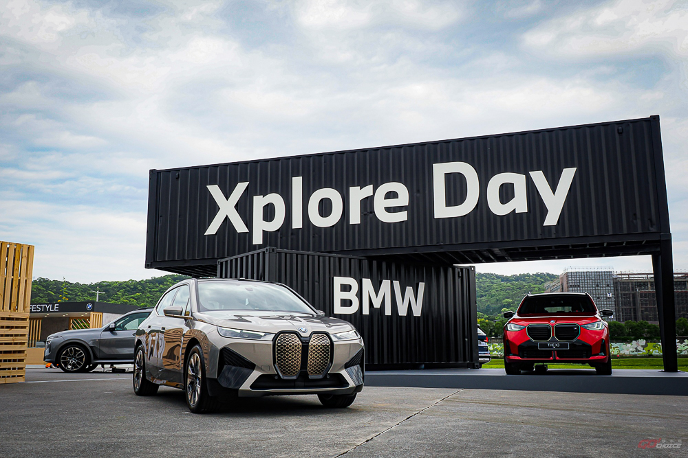 20250408BMW
