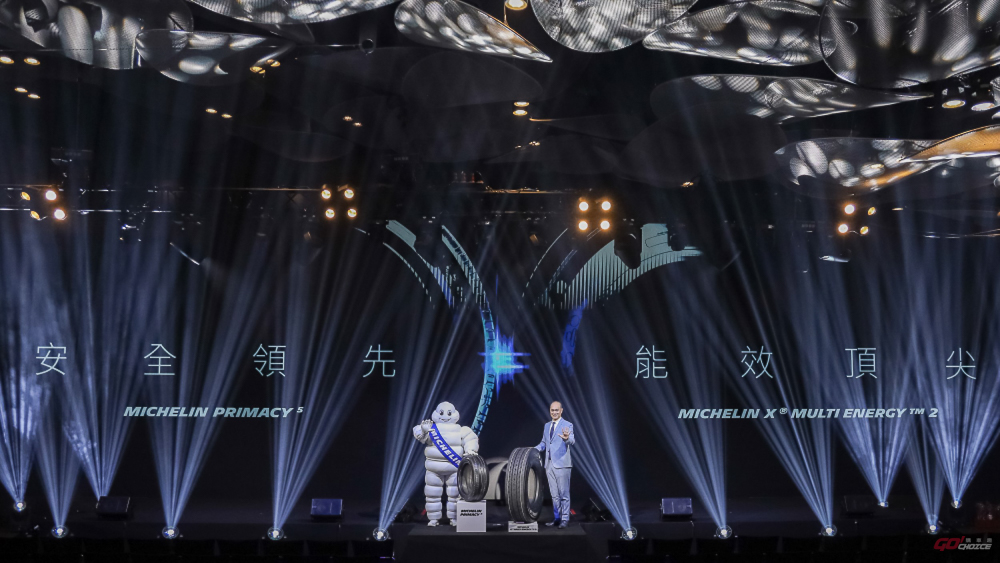 20250414Michelin.jpg