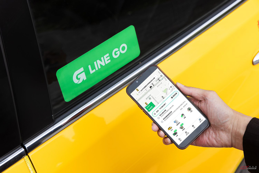 20250415LINE