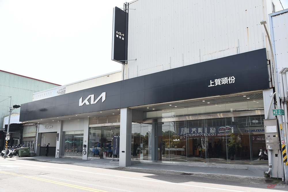 20250415kia