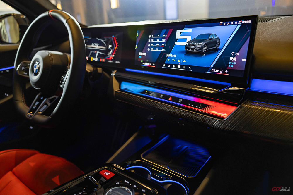 20250430BMW