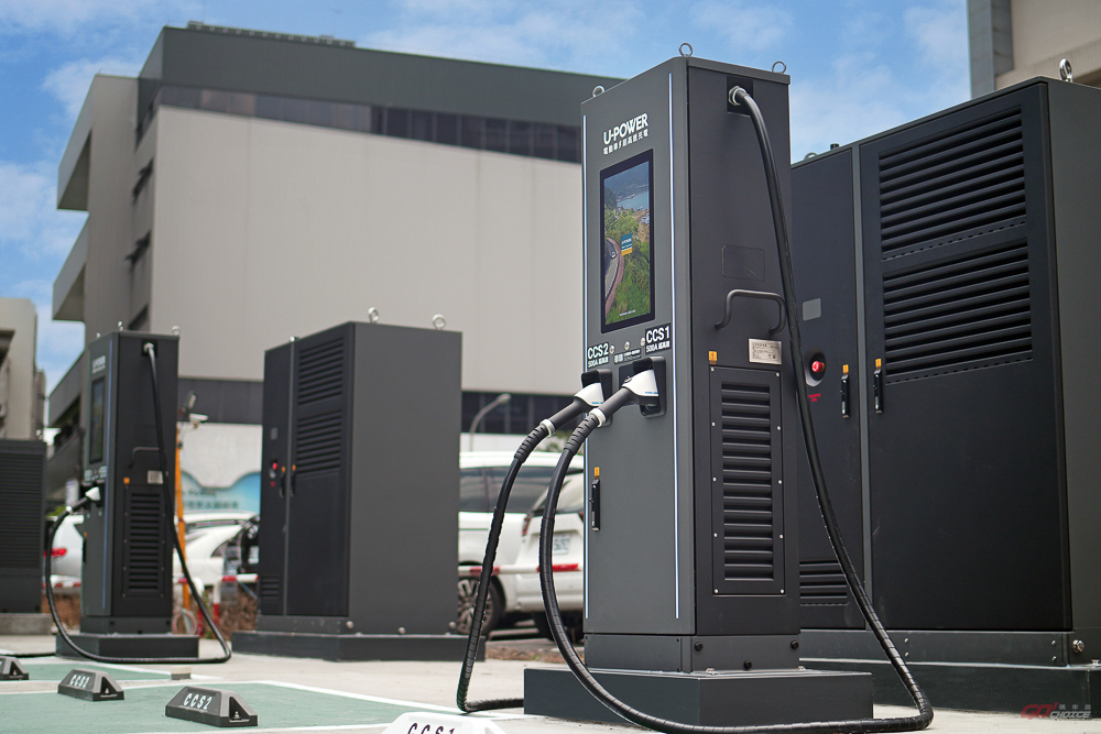 20250505Upower.jpg