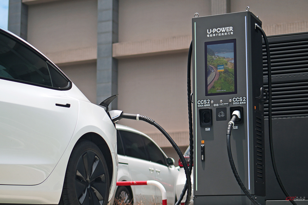 20250505Upower.jpg